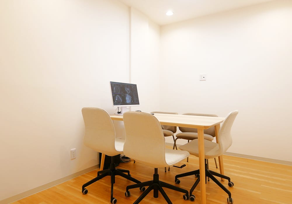 カウンセリングルーム